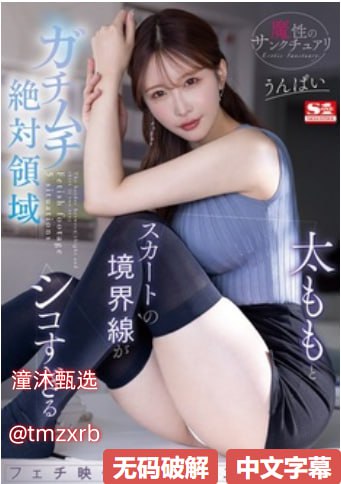 影音先锋资源av天堂,アジアポルノ、ゾーン1とゾーン2,全集免费观看